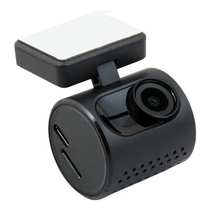 BALTIKO - Videocamera Dash Cam DVR Mini Dash Cam - BALTIKO - Videocamera Dash Cam