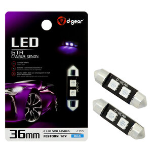 D-GEAR - Lampadina a siluro a led XP - Led Feston SV8,5 Canbus - D-GEAR - Lampadina a siluro a led
