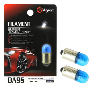 D-GEAR - Lampadina BA9S a filamento BA9S Super Filament Xenon - D-GEAR - Lampadina BA9S a filamento