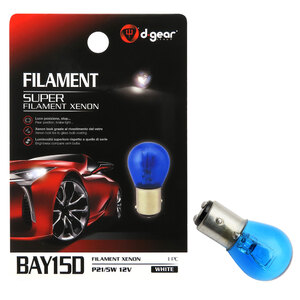 D-GEAR - Lampadina BAY15D a filamento BAY15D Super Filament Xenon - D-GEAR - Lampadina BAY15D a filamento