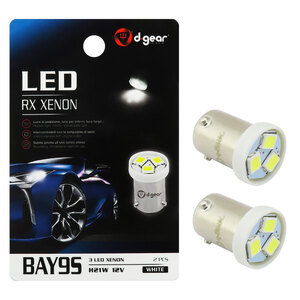 D-GEAR - Lampadina BAY9S a led RX Xenon BAY9S - D-GEAR - Lampadina BAY9S a led