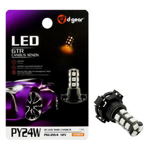 D-GEAR - Lampadina PY24W a led XP - PY24W Canbus SMD Led - D-GEAR - Lampadina PY24W a led