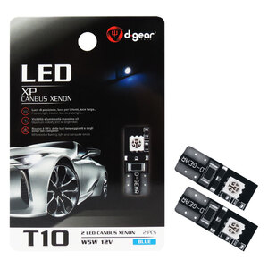 D-GEAR - Lampadina T10 a led XP - T10 Canbus 2 Led - D-GEAR - Lampadina T10 a led