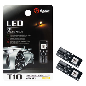 D-GEAR - Lampadina T10 a led XP - T10 Canbus 2 Led - D-GEAR - Lampadina T10 a led
