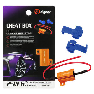 D-GEAR - Resistenza lampadine Universale LED - D-GEAR - Resistenza lampadine