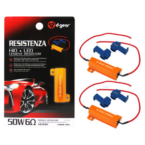 D-GEAR - Resistenza lampadine Universale HID + LED - D-GEAR - Resistenza lampadine
