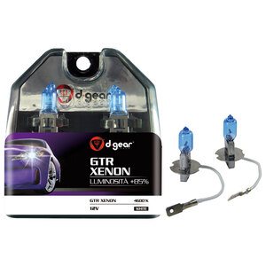 D-GEAR - Lampadine Altri Attacchi H3 - GTR - Extreme White - D-GEAR - Lampadine Altri Attacchi