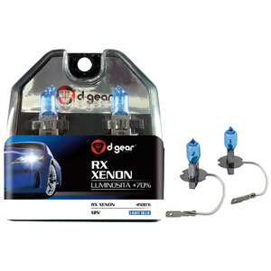 D-GEAR - Lampadine Altri Attacchi H3 - RX - Hyper Azzurro - D-GEAR - Lampadine Altri Attacchi