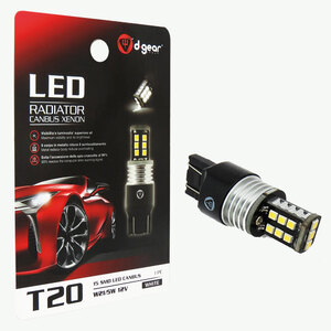 D-GEAR - Lampadina T20 a led T20 Led Radiator Canbus Xenon - D-GEAR - Lampadina T20 a led