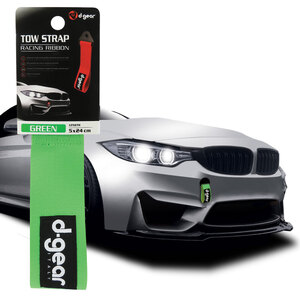 D-GEAR - Nastro da traino Tow Strap - D-GEAR - Nastro da traino