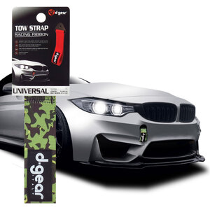 D-GEAR - Nastro da traino Tow Strap - D-GEAR - Nastro da traino
