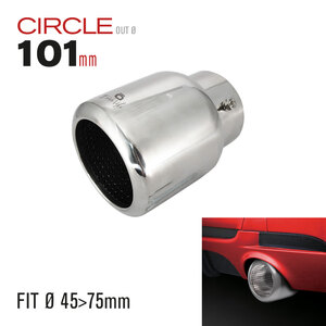 ENRICH VOKE - Tondo con griglia CI-04 - ENRICH VOKE - Tondo con griglia