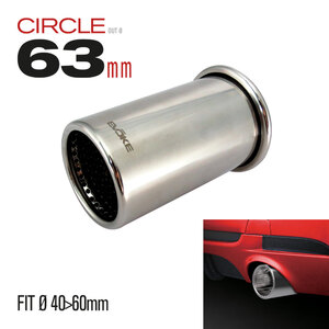 ENRICH VOKE - Tondo con griglia CI-08 - ENRICH VOKE - Tondo con griglia