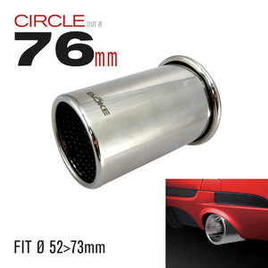 ENRICH VOKE - Tondo con griglia CI-09 - ENRICH VOKE - Tondo con griglia