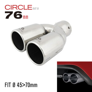 ENRICH VOKE - Tondo doppia uscita CI-01B - ENRICH VOKE - Tondo doppia uscita