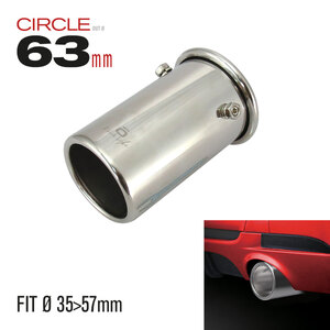 ENRICH VOKE - Tondo dritto CI-06 - ENRICH VOKE - Tondo dritto