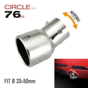 ENRICH VOKE - Tondo regolabile AN-04 - ENRICH VOKE - Tondo regolabile