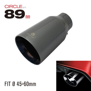 ENRICH VOKE - Tondo tagliato CI-13C - ENRICH VOKE - Tondo tagliato