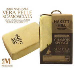 HAKETT HILL - Cuscino camoscio Made in New Zealand - HAKETT HILL - Cuscino camoscio