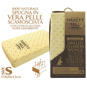 HAKETT HILL - Cuscino camoscio Made in New Zealand - HAKETT HILL - Cuscino camoscio
