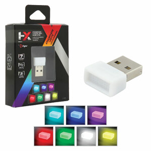 HYX - Illuminazione estetica Atmosphere 7 Color Light Music Sync - HYX - Illuminazione estetica