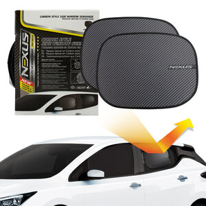 NEXUS - Tendina laterale con ventosa Carbon - NEXUS - Tendina laterale con ventosa