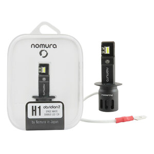 NOMURA - Lampadine H1 Obsidian - NOMURA - Lampadine H1