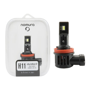 NOMURA - Lampadine H11 Obsidian - NOMURA - Lampadine H11