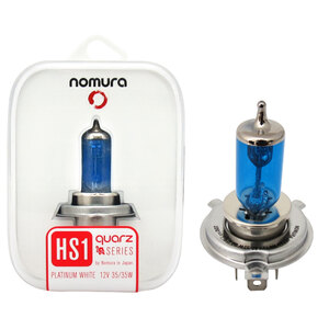 NOMURA - Lampadine - Alogene Xenon Plasma Quarz Platinum HS1 - NOMURA - Lampadine - Alogene Xenon Plasma