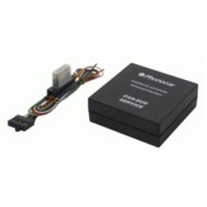 PHONOCAR - Adattatore AUX-IN Interfaccia servizi Can-Bus - PHONOCAR - Adattatore AUX-IN