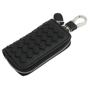 ROX - Portachiavi PU Pelle intrecciata - ROX - Portachiavi