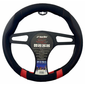 SIMONI RACING - Classic Eco Pelle Good Vibe R - SIMONI RACING - Classic Eco Pelle