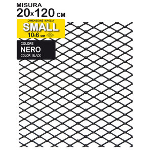 TUNING GURU - Griglia Aluminium Grill - TUNING GURU - Griglia