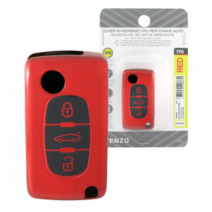 VENZO - Cover chiave Peugeot, Citroen D02H3 - VENZO Citroen C2, C3, C4, C5, C6, C8, Xsara Picasso, Peugeot 207, 307, 407 - Cover chiave