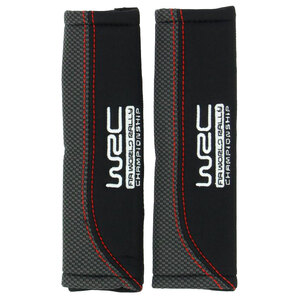 WRC - Cuscinetto cintura sportivo WRC Rally Line - WRC - Cuscinetto cintura sportivo