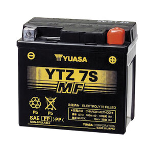 YUASA - Batteria moto YTZ7S - YUASA - Batteria moto