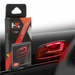 Illuminazione estetica Luce ambiente per interni auto HYX